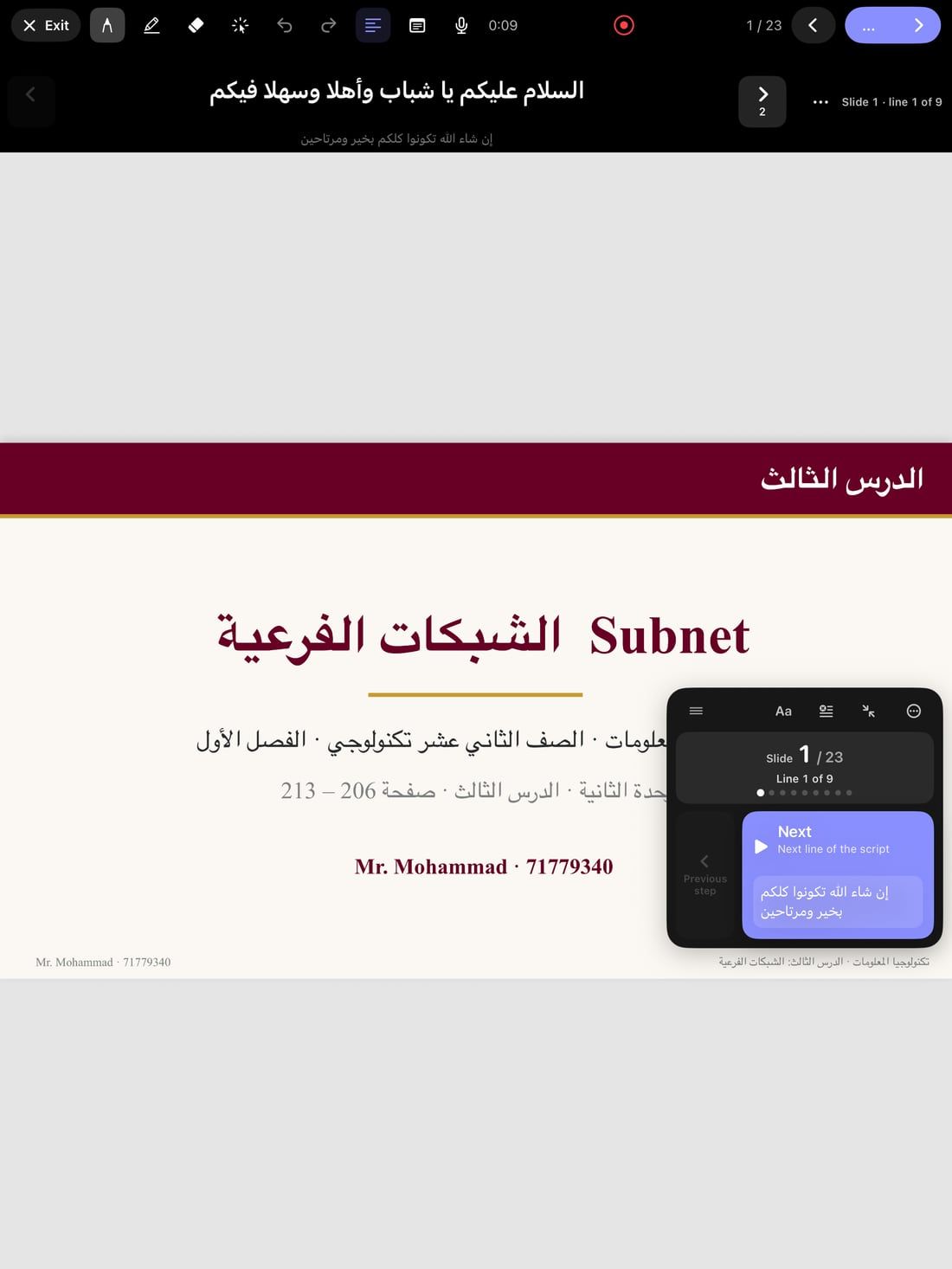 iPad’de NoteM’de açık bir ders: ortada slayt, üstünde senaryo satırı ve Sonraki düğmesiyle yüzen ders paneli.